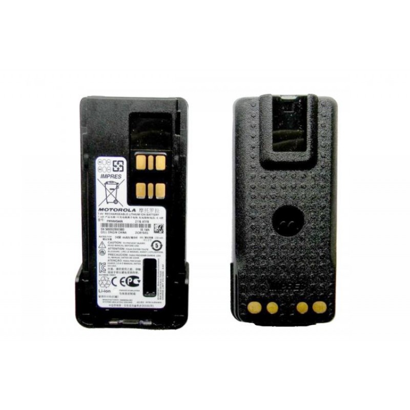 Акумулятор для радіостанції Motorola PMNN4544A IMPRES
