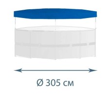 Захисний тент - чохол InPool 33032,  Ø 305 см для каркасного басейну