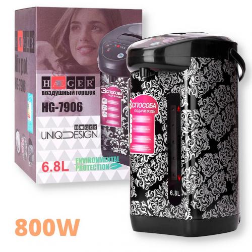Термопот металевий 6,8 л Haeger HG-7906 чорний 800W (HG-7906_1091) Термопот металевий 6,8 л Haeger HG-7906 чорний 800W (HG-7906_1091)