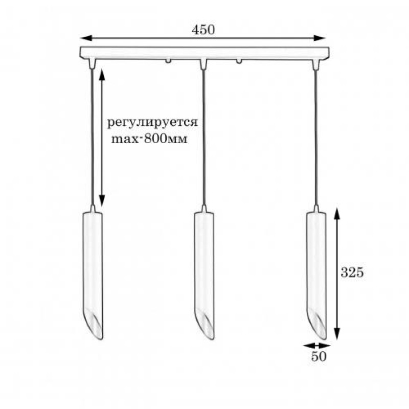 Світильник підвісний MSK Electric Slice на три плафони у формі трубок NL 3722-3
