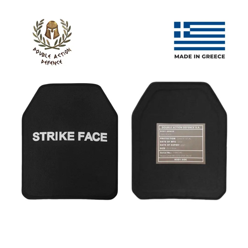 Комплект керамічних бронепліт STA Double Action Defence 6 класу 2.8 кг (2051971776)