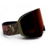 Маска гірськолижна BOB Sea Camo S3 Olive Green/Orange Mirror (GOG-013) в інтернет супермаркеті PbayMarket!