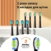 Електрична зубна щітка Bitvae D2 8 насадок Black (BV-D2-b-cup)