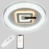 Стельова LED люстра Sunlight 6211/500 Білий