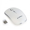 Миша бездротова Gembird MUSW-4B-01-W White USB в інтернет супермаркеті PbayMarket!