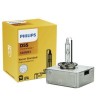 автолампа ксенон PHILIPS 12410VIC1 D5S 85V 25W PK32d-7 Vision в інтернет супермаркеті PbayMarket!