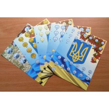 Комплект листів із роздільниками для розмінних монет України з 1992р. CollectionТип 1 (hub_pnalwv)