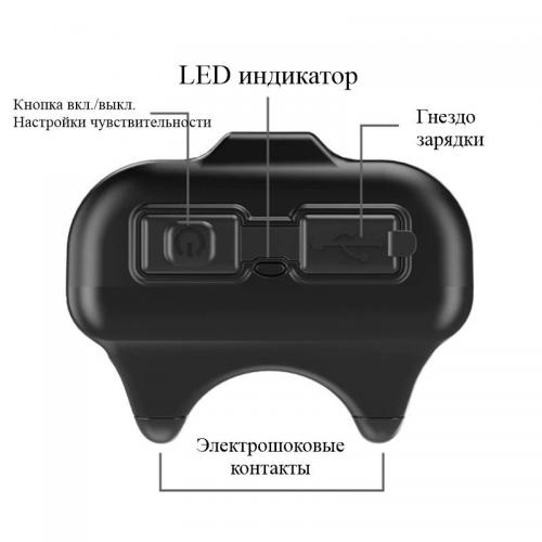 Нашийник антилай з електрошоком для маленьких та середніх собак DOBE DB 60, акумуляторний, інтелектуальний в інтернет супермаркеті PbayMarket!