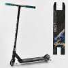Самокат трюковий Best Scooter