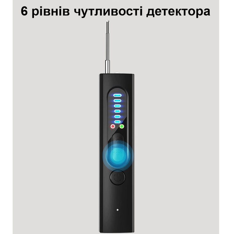 Детектор жучків, прихованих камер і магнітів - антижучок 3 в 1 з ліхтариком Savetek X13 (GS-R39)