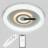 Стельова LED люстра Sunlight 6212/500 Білий