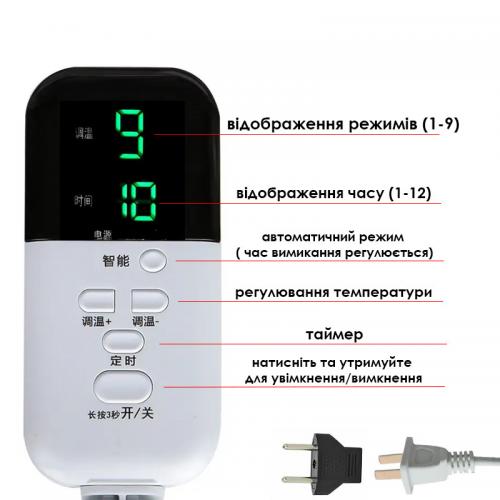 Електропростирадло No Brand J-001 180х80 см Gray Електропростирадло No Brand J-001 180х80 см Gray