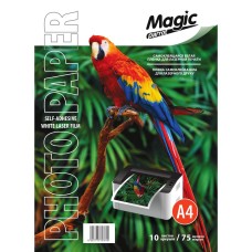 Плівка для друку Magic А4 самоклейка 75 мкм для лазерного друку 10 шт