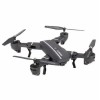 Квадрокоптер із камерою FMA 8807W 370х370 мм (2049661057)
