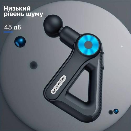 Масажер перкусійний Inspire SL-8891 Чорний Масажер перкусійний Inspire SL-8891 Чорний