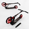 Двоколісний самокат Best Scooter колеса PU складаний амортизатор 70 кг Black and red (103455)