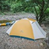 Намет Naturehike CNK2300ZP024 220x330x125 см Жовтий (1047-6976023923661)