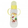Пляшечка пластикова з ручками Mega Zayka MGZ-0207(Yellow) 250 мл