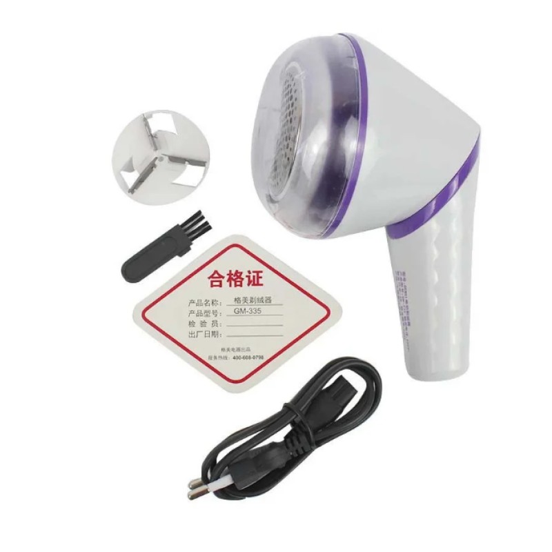 Машинка Gemei GM 335 для видалення катишів