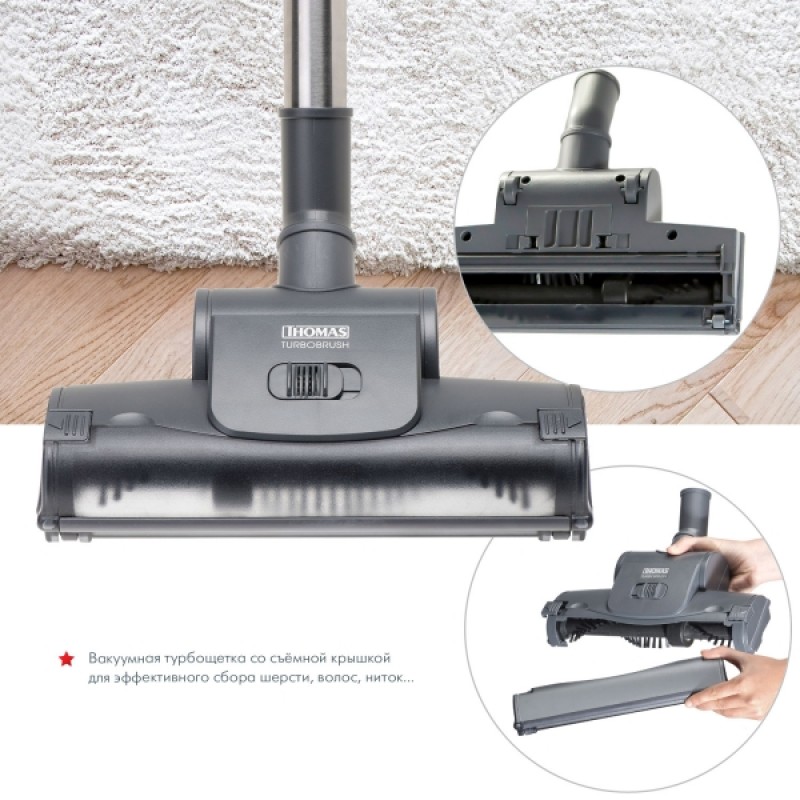 Пилосос Thomas Aqua + Pet & Family (6376339)