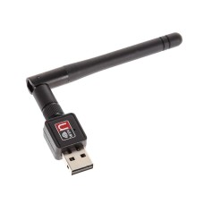 Мережевий адаптер RIAS WF-2 USB Wi-Fi 802.11n з антеною (3sm_549648240)
