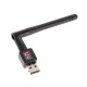 Мережевий адаптер RIAS WF-2 USB Wi-Fi 802.11n з антеною (3sm_549648240)