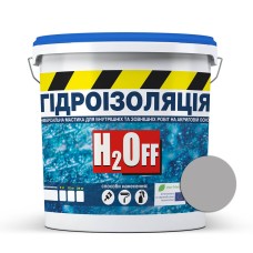Гідроізоляція Skyline фарба мастика H2Off Сірий 24 кг