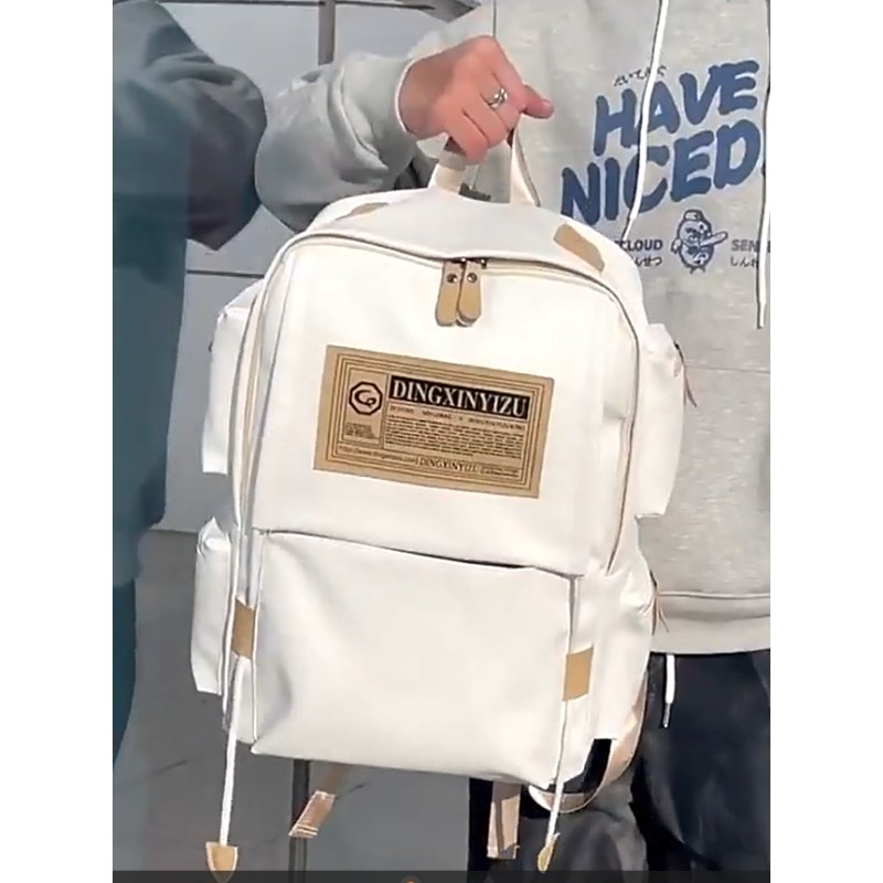 Рюкзак шкіряний Dezger Londoner 27 л White