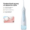 Іригатор Bitvae BV5020E White