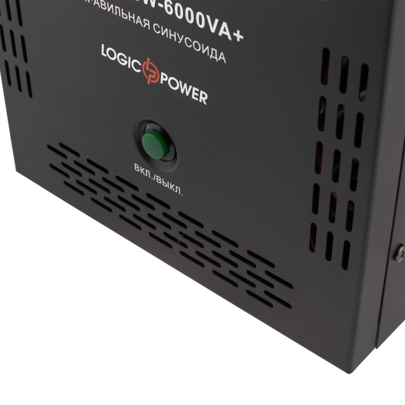 ДБЖ LogicPower LPY-B-PSW-6000VA+ (4200Вт) 10A/20A з правильною синусоїдою 48В