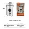 Кофемолка электрическая для кофейных зерен 75гр Dsp KA-3045 (200W)