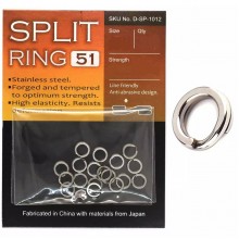 Заводні кільця BKK Split Ring-51 #5 / 18 шт (2170325 / D-SP-1014)