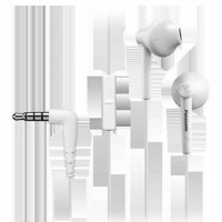 Гарнітура Panasonic RP-TCM55GC-W (6407247) Гарнітура Panasonic RP-TCM55GC-W (6407247)