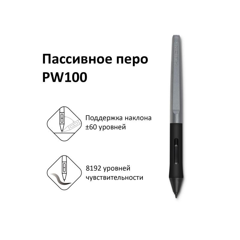 Графічний планшет Huion H1161