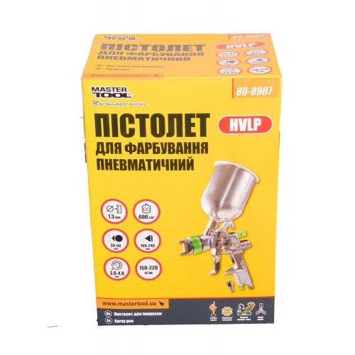 Краскопульт MASTERTOOL HVLP ВБ 600 мл алюміній Ø1.3 мм 150-220 л/хв 3-4 бар тип А 80-8907