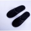 Тапочки Luxyart закритий носок 20 шт Чорний (ZF-139) в інтернет супермаркеті PbayMarket!
