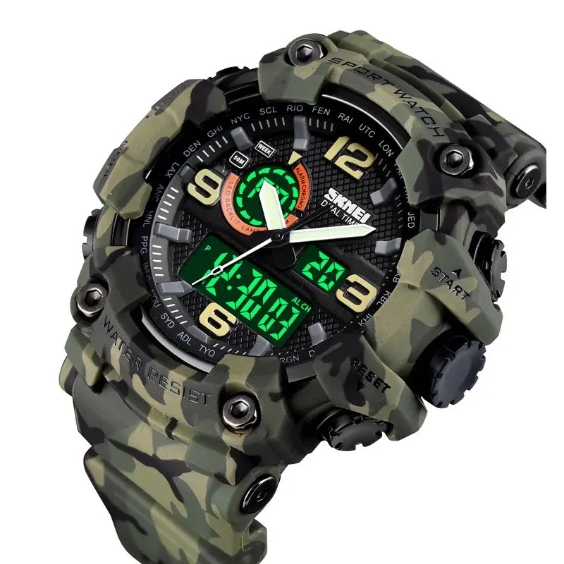 Чоловічий наручний годинник Skmei 1520 Камуфляж