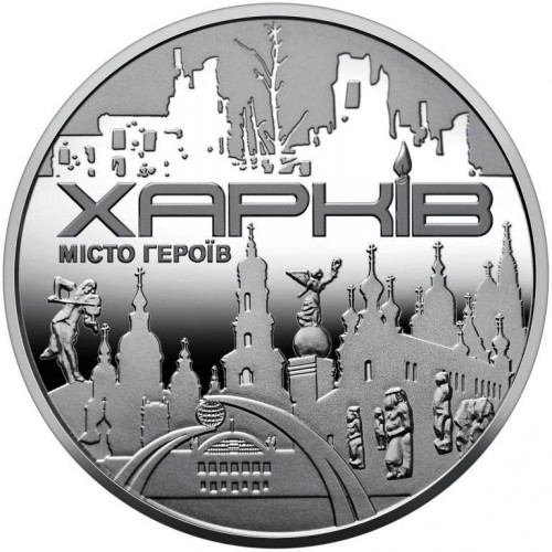 Пам'ятна медаль Collection Місто героїв Харків 2022 р 35 мм Срібний (hub_vtwjtd) в інтернет супермаркеті PbayMarket!