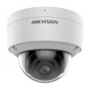 4 Мп ColorVu Dome IP камера Hikvision DS-2CD2147G2-SU(C) 2.8 мм