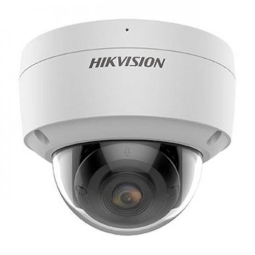4 Мп ColorVu Dome IP камера Hikvision DS-2CD2147G2-SU(C) 2.8 мм 4 Мп ColorVu Dome IP камера Hikvision DS-2CD2147G2-SU(C) 2.8 мм