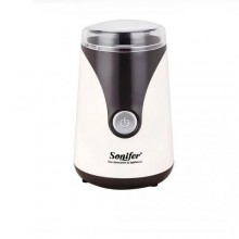 Кавомолка Sonifer SF-3519 Бежева