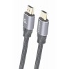 Кабель Cablexpert (CCBP-HDMI-2M) HDMI - HDMI v.2.0, 2м в інтернет супермаркеті PbayMarket!