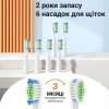 Електрична зубна щітка з футляром Bitvae D2 6 насадок White