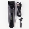 Машинка акумуляторна для стрижки VGR V-015 Чорний