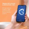Електрична зубна щітка Bitvae S3 Smart Pink White (BVS3-р)
