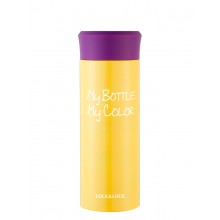 Термос My Bottle My Color 330 мл Жовта (6281501433)