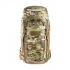 Рюкзак Tasmanian Tiger Modular Pack 45 Plus MC MultiCam (1033-TT 7545.394)
