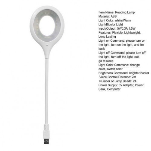 Лампа USB з голосовим керуванням VigohA LED lamp LK-50 White
