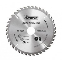 Диск пильний для дерева ТИТУЛ з твердосплавними напайками 200х32х40Т адаптер 32-30/32-25.4 08-7204 Диск пильний для дерева ТИТУЛ з твердосплавними напайками 200х32х40Т адаптер 32-30/32-25.4 08-7204