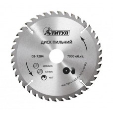 Диск пильний для дерева ТИТУЛ з твердосплавними напайками 200х32х40Т адаптер 32-30/32-25.4 08-7204